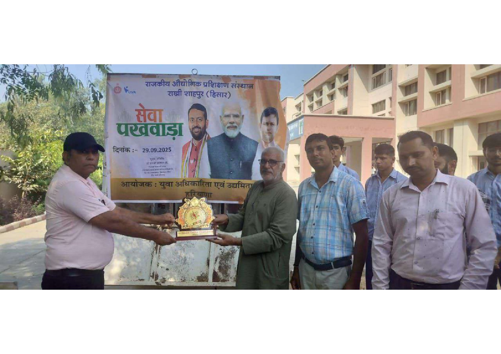 Sewa Pakhwada 2025