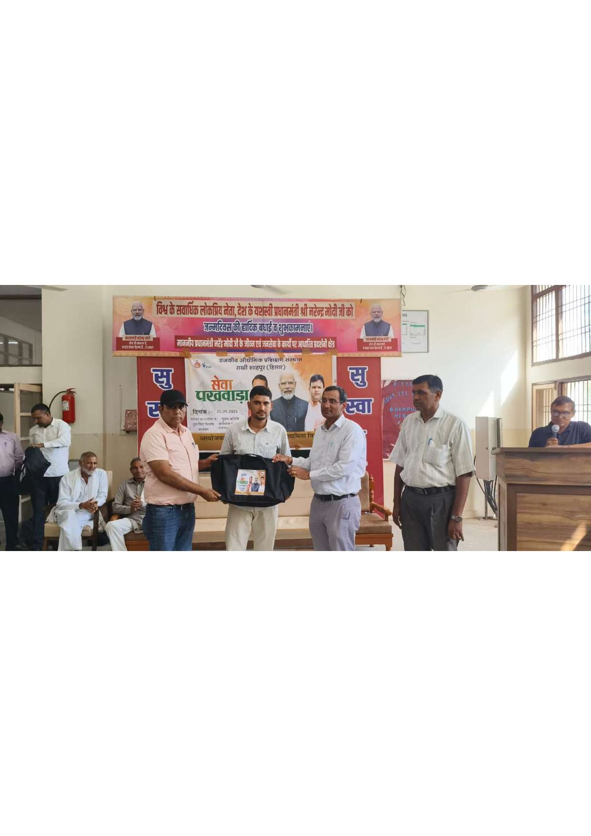 Sewa Pakhwada 2025